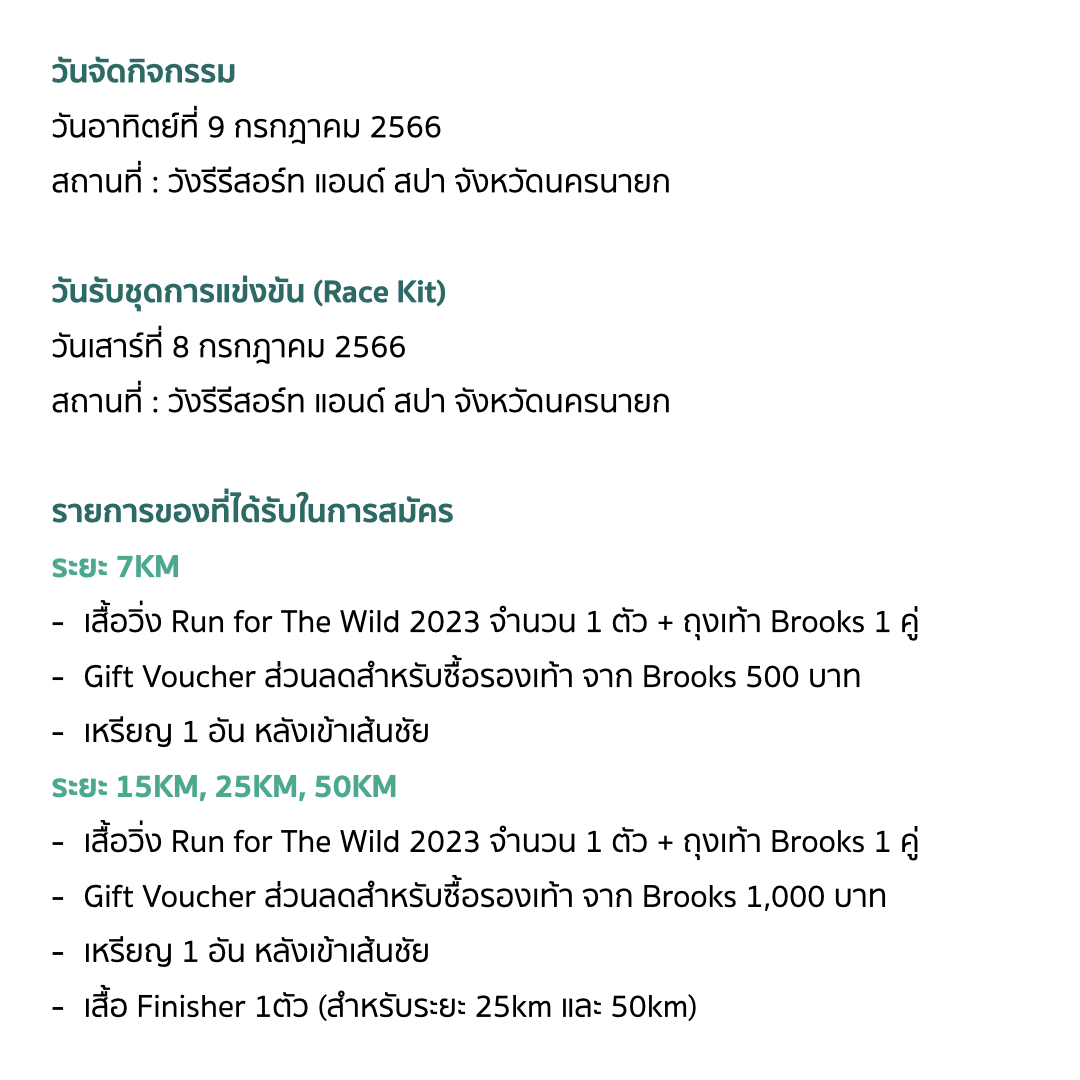 วิเคราะห์บ้านบอล เว็บเดิมพันบอลอันดับหนึ่ง พร้อมเคล็ดลับแม่นยำ