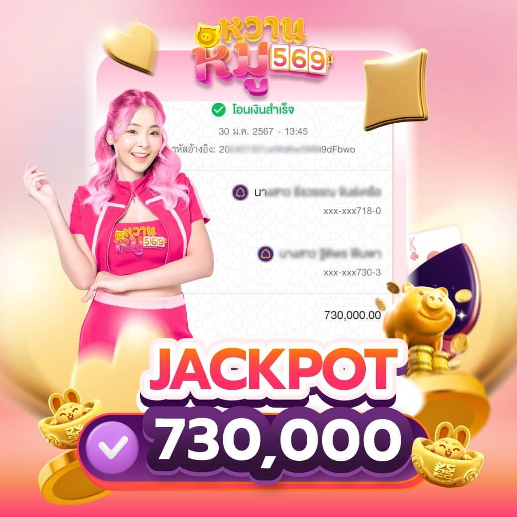 สด บอล ออนไลน์ ผลบอลสดๆ888 ครบทุกแมตช์ จ่ายจริงไม่มีอั้น