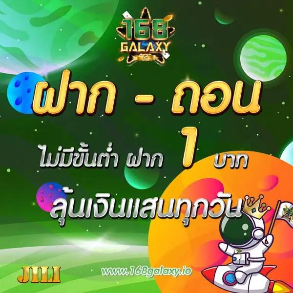 สูตร บาคาร่า เว็บคาสิโนมาแรง ปี 2024 เล่นง่าย จ่ายจริง