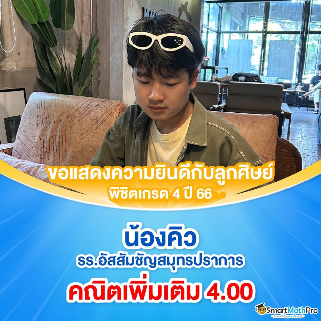สูตร สล็อต เว็บเกมออนไลน์สร้างรายได้จริง หนึ่งเดียวในไทย