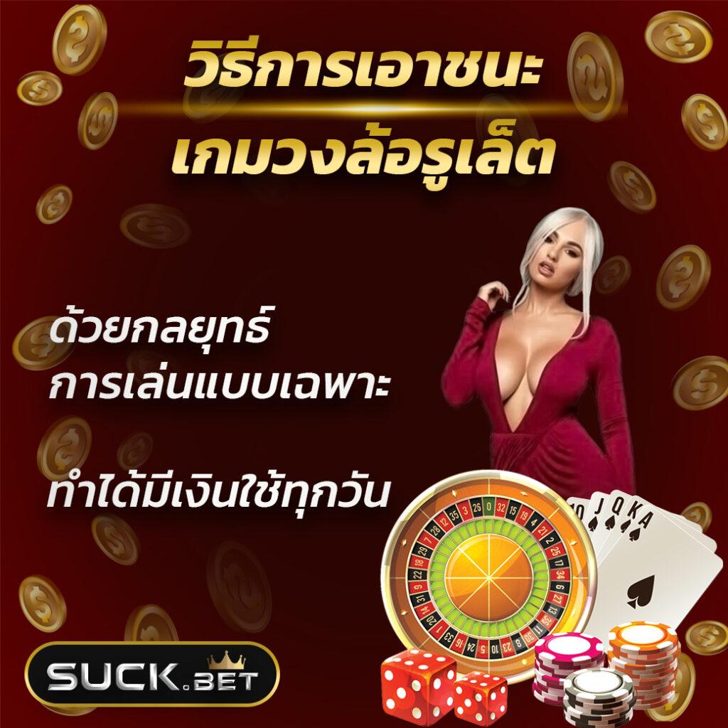 สูตรยี่กี lottovip เว็บตรงเจ๋งสุดในไทย สมัครง่าย บริการรวดเร็ว