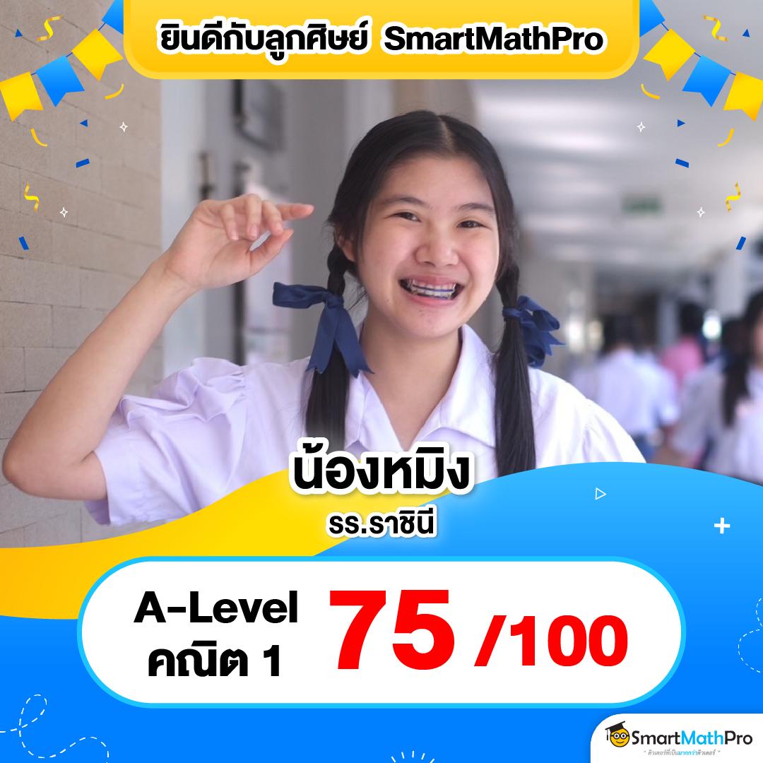 สูตรสล็อต เว็บเล่นเกมยอดนิยม เข้าสู่ระบบง่าย ได้เงินจริง