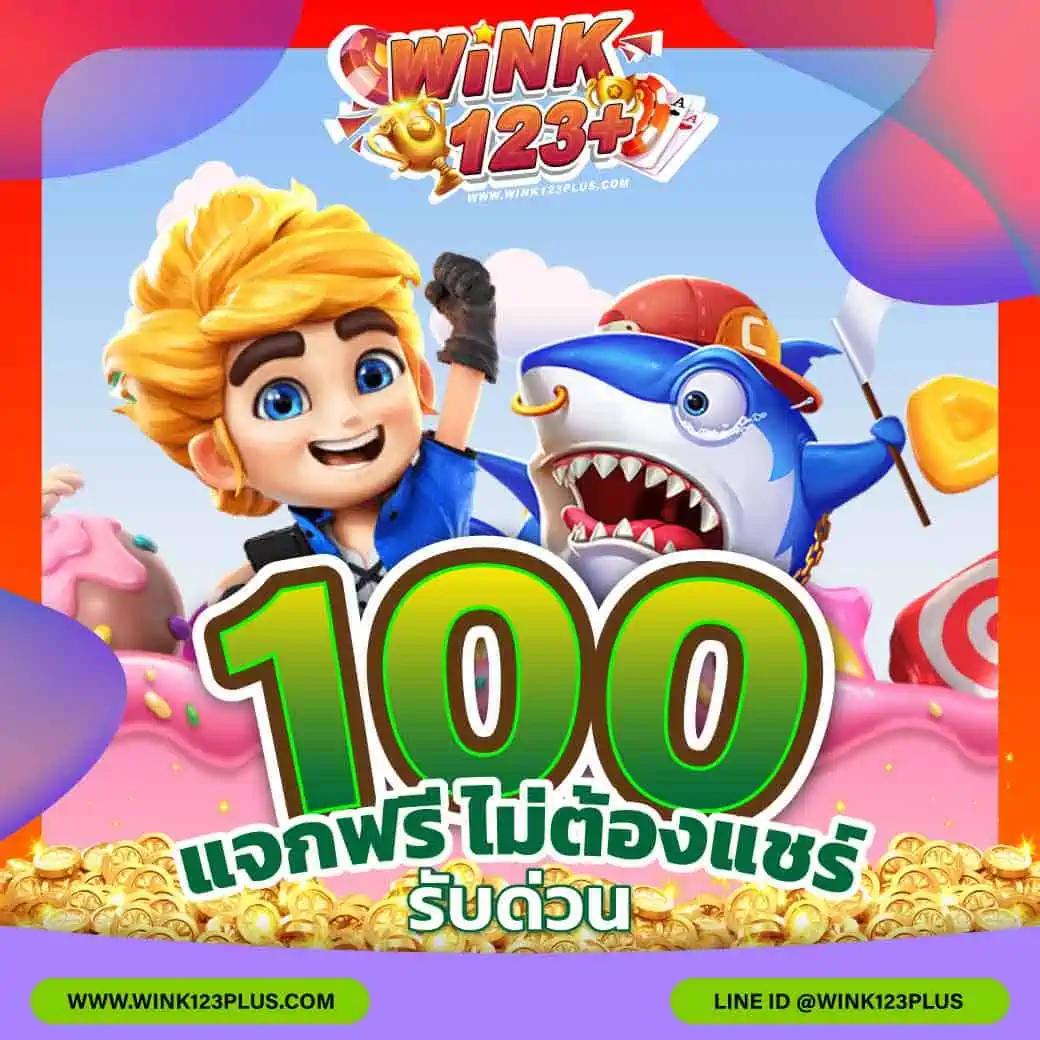 สนุกกับคาสิโนมือถือ sbobet มือถือ777 เดิมพันง่าย ลุ้นรางวัลใหญ่ทุกวัน