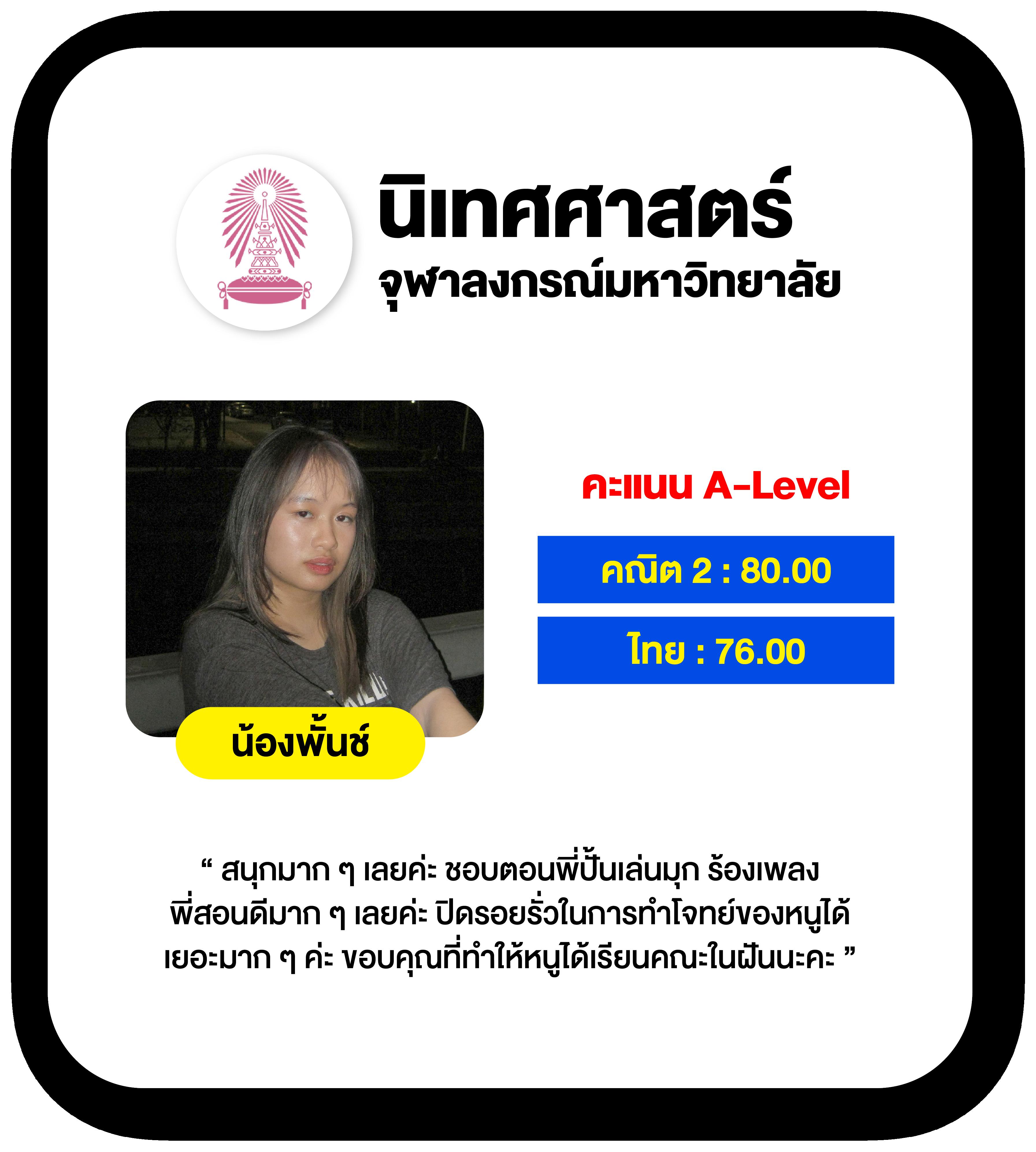 สนุกกับสล็อตg2g888 คาสิโนสด ระบบทันสมัย ยอดนิยมในไทย