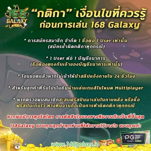 สนุกกับสล็อตและบาคาร่า ที่ 666 Slot Club แพลตฟอร์มคาสิโนออนไลน์อันดับหนึ่ง