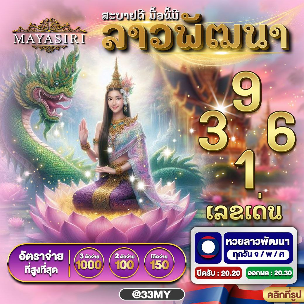 สนุกกับเกมสล็อตและเดิมพันออนไลน์ที่ 99club slot ยอดนิยม