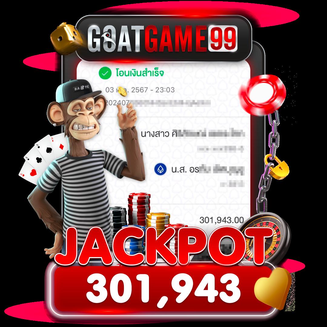 สนุกสุดมันส์กับสล็อตเว็บตรง slotv9 รับโปรโมชั่นสุดคุ้มแน่นอน