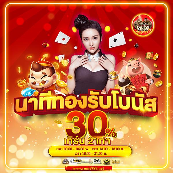 สนุกเต็มที่กับ Lavagame888 คาสิโนคลาสสิคออนไลน์ยอดนิยมล่าสุด
