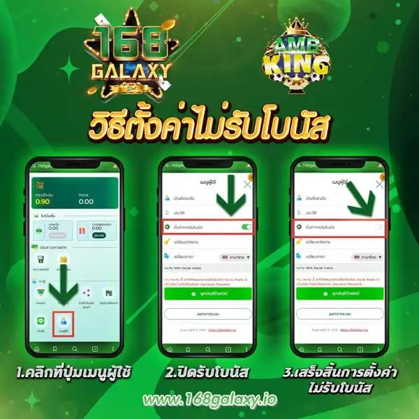 สนุกไปกับ PG Slot9999 สล็อตแตกง่าย ทำกำไรไม่อั้น มั่นใจได้จริง