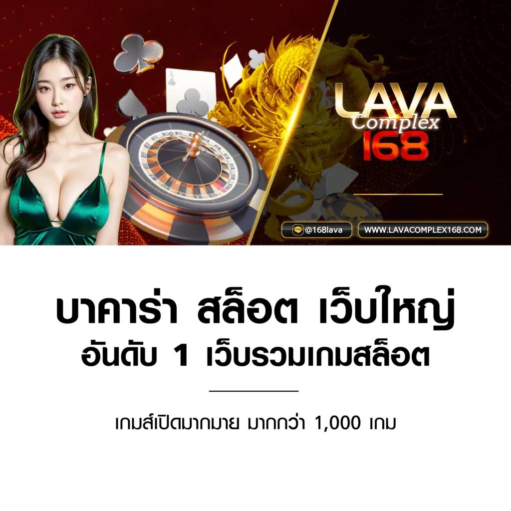 สปิน ค่ายเกมคาสิโนบนมือถือ รวมสล็อตออนไลน์ยอดนิยม 2024