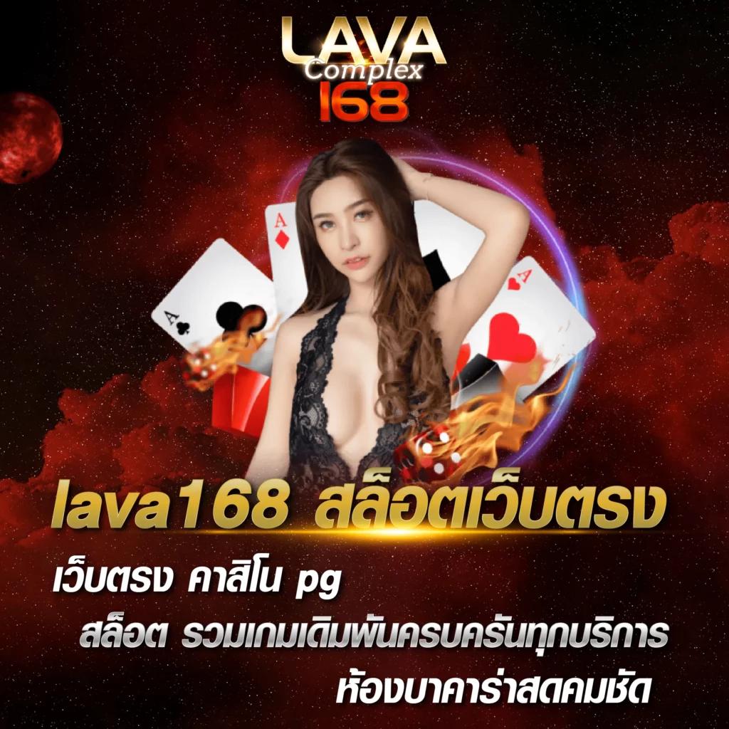 สปินฟรี Coin Master ฟรีไม่จำกัด รับโบนัสทันที เล่นง่ายได้เงินจริง
