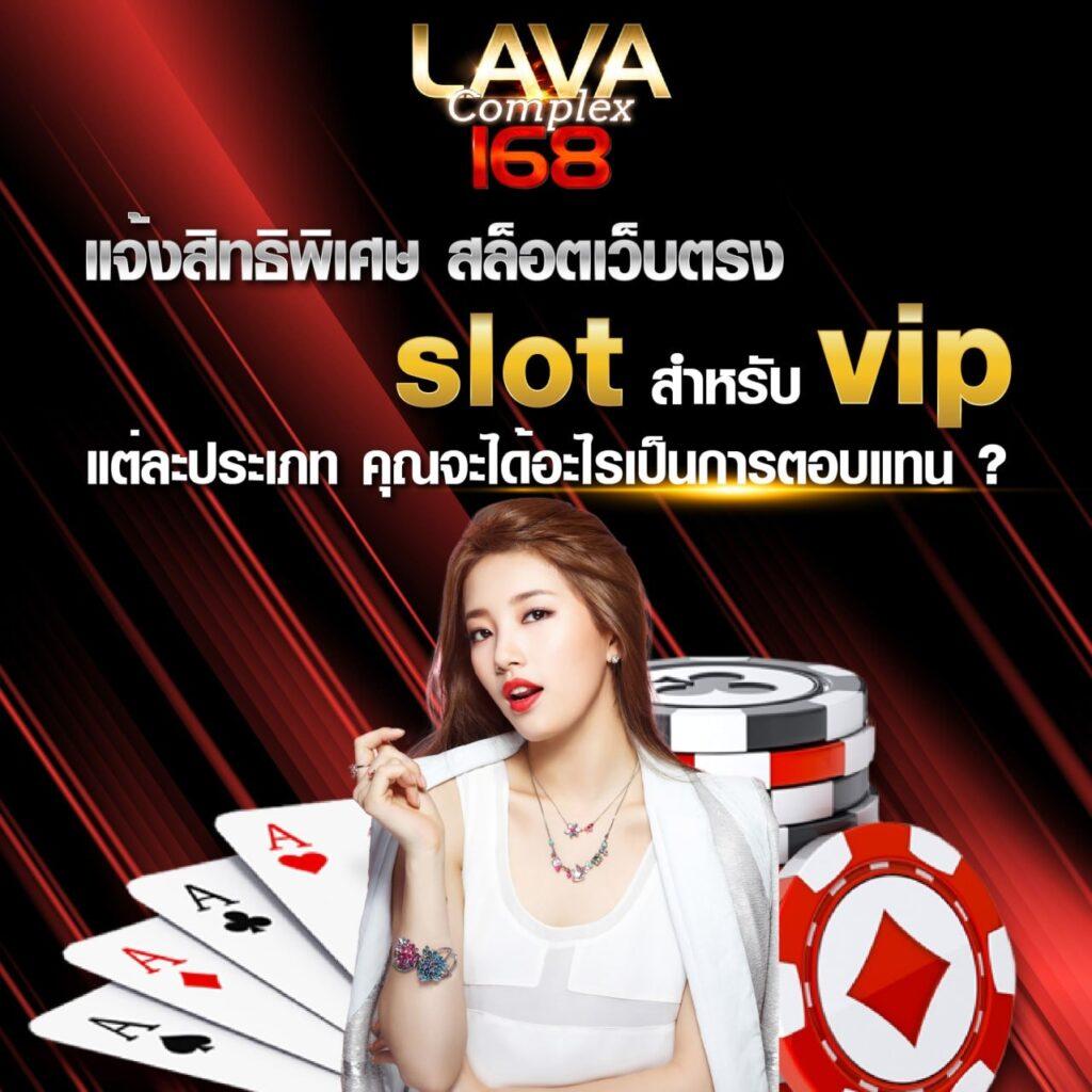 สมัคร 888score คาสิโนแนวใหม่ เดิมพันง่ายครบวงจรทันใจ