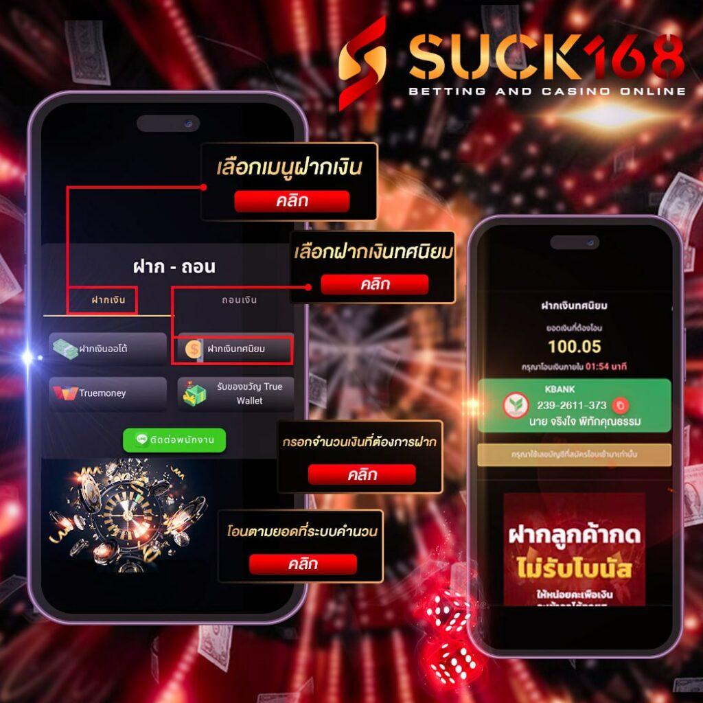 สมัคร Slot PG รวมเกมสล็อตฮิต ฝากถอนออโต้ทันใจในไทย