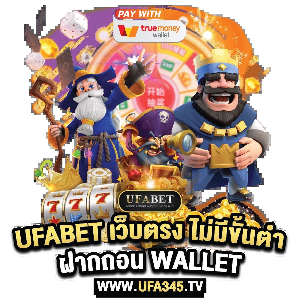 สมัคร Vegas77 Slots ฟรีโบนัสมากมาย เริ่มเล่นง่าย ระบบปลอดภัย