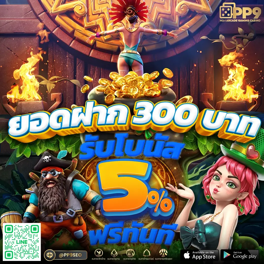 สมัคร จี คลับ คาสิโนทันสมัย ระบบเสถียร ทำเงินง่าย โปรโมชั่นจัดเต็ม