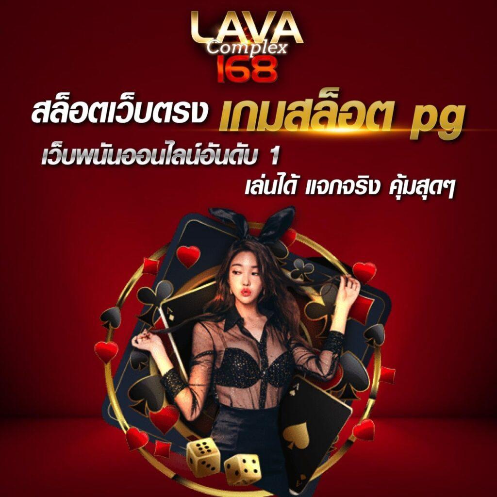 สมัคร เว็บ สล็อต ศูนย์รวมเกมสล็อตใหม่ล่าสุด ครองใจนักเดิมพัน