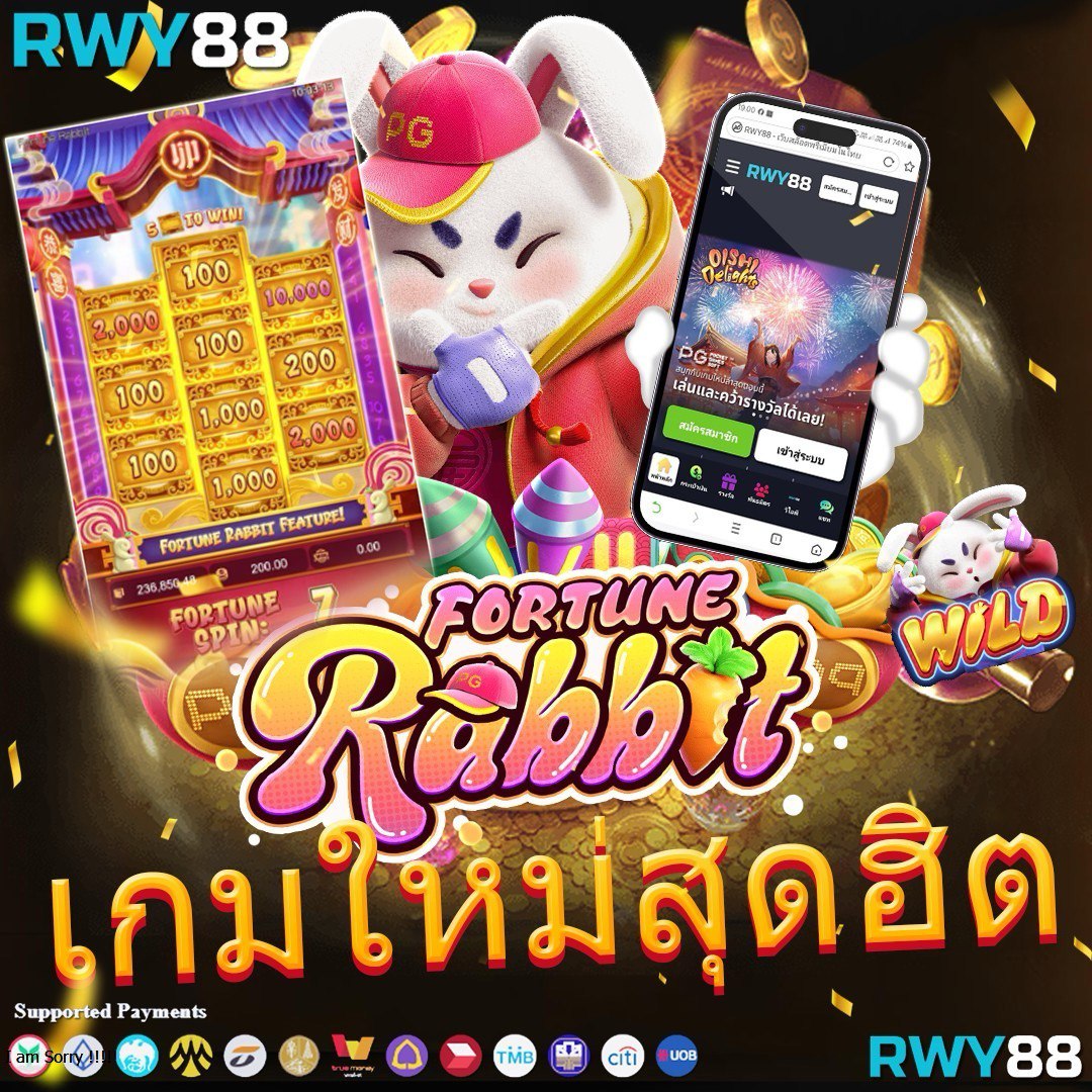 สมัครฟรี M98 เว็บตรง คาสิโนครบเครื่อง ฝากถอนไวทันใจ