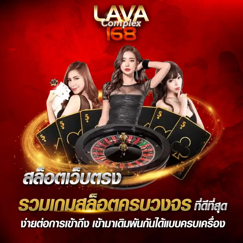 สมัครสมาชิก Cat999 คาสิโนออนไลน์ บริการดี รวมโปรโมชั่นเด็ด