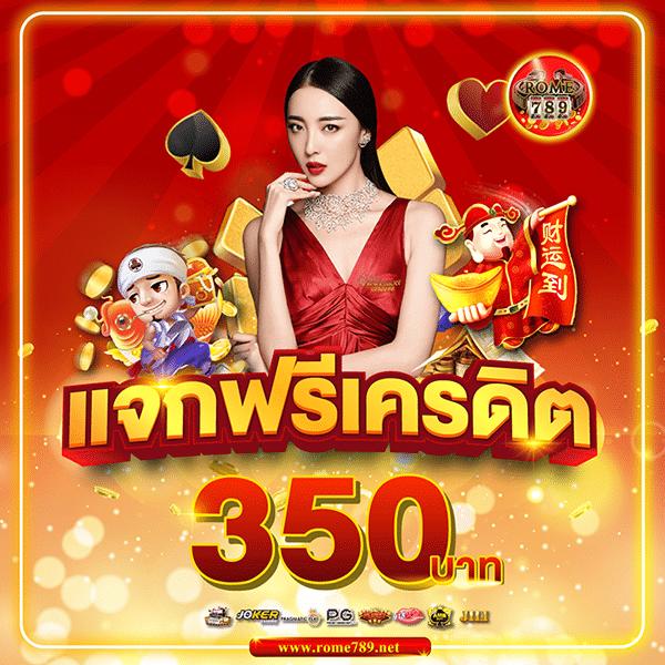 สมัครเว็บหวย แพลตฟอร์มแทงหวยออนไลน์อันดับหนึ่ง 2024