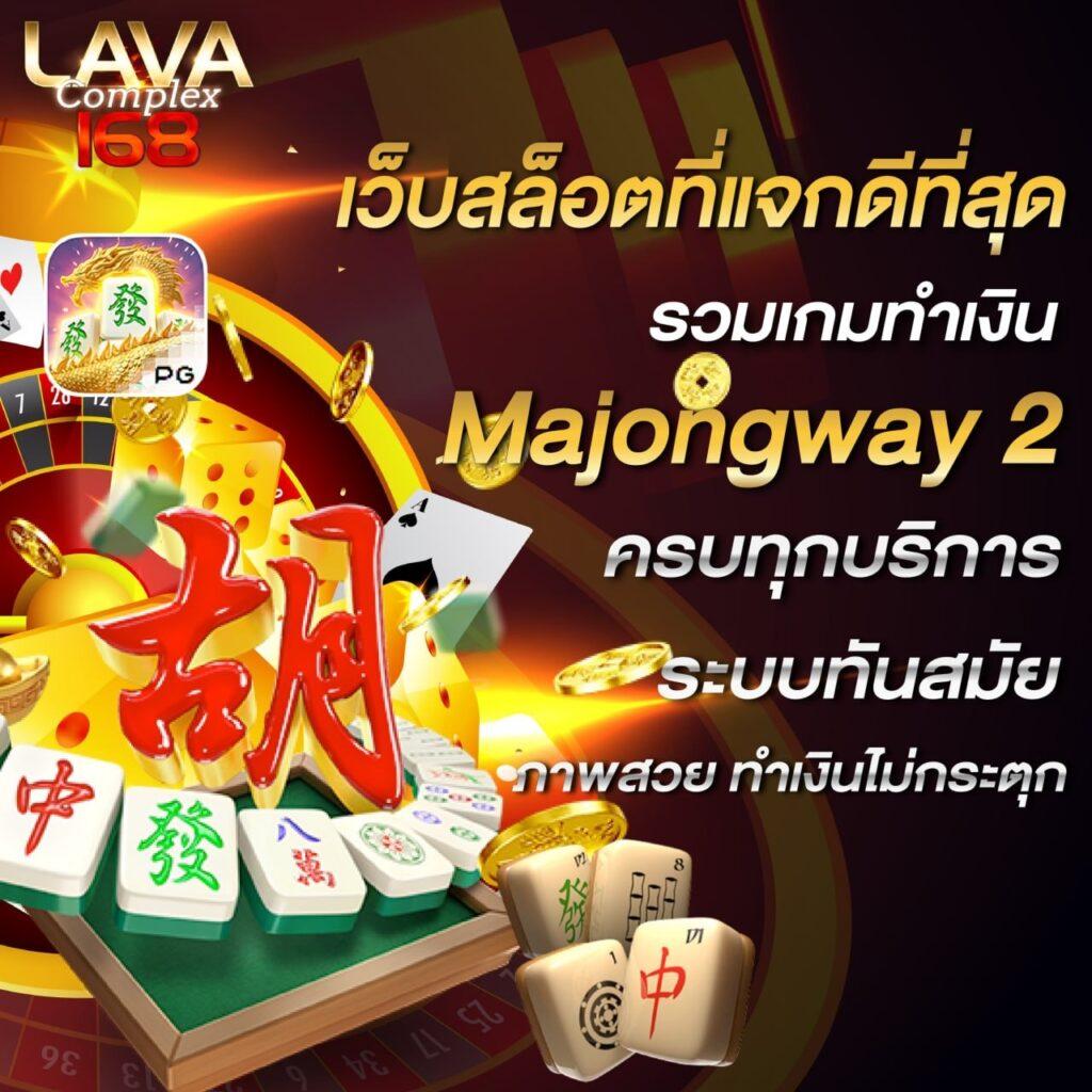 สัมผัสประสบการณ์ใหม่กับ slotxo pg คาสิโนที่ดีที่สุดในไทย