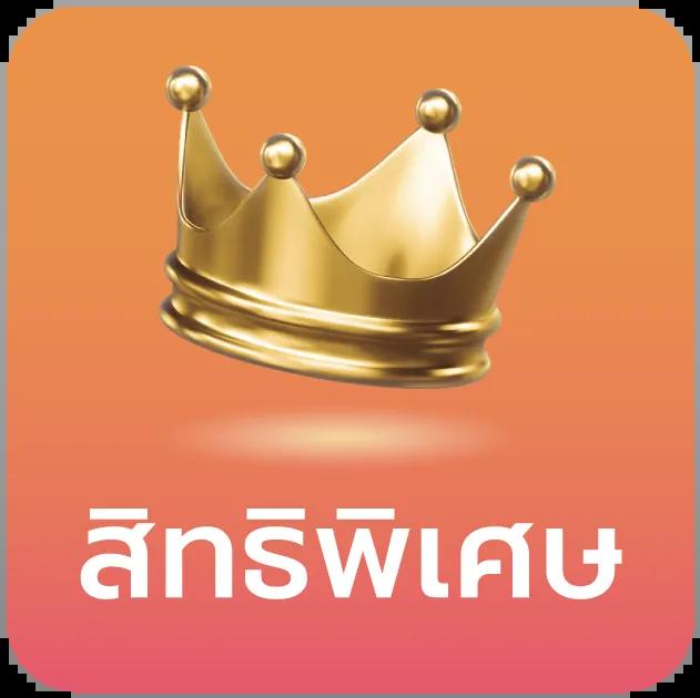 สุ่มสี คาสิโนอออนไลน์ยอดนิยม เล่นง่าย จ่ายจริง สมัครวันนี้ รับโบนัสสุดคุ้ม