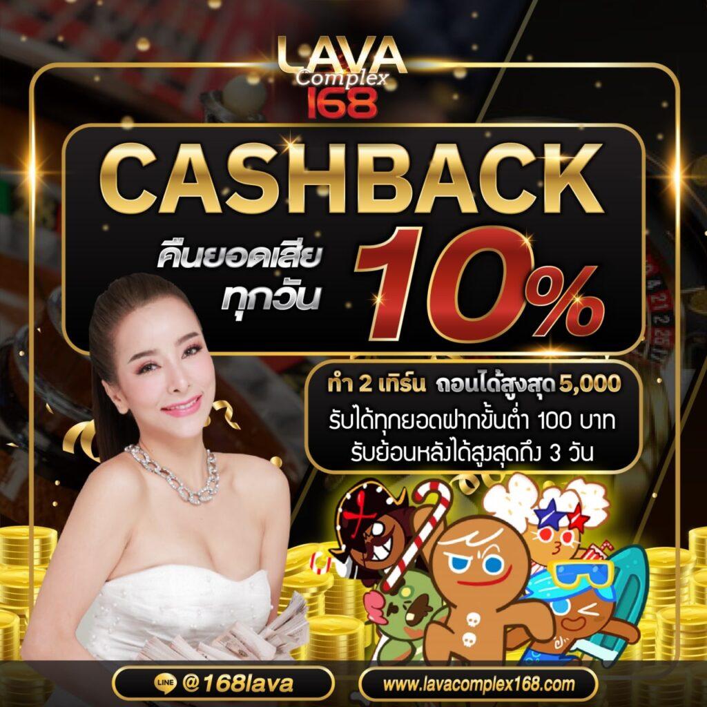 สมาชิกใหม่ เว็บคาสิโนออนไลน์ ฝากถอนอัตโนมัติ รับโบนัสสุดคุ้ม