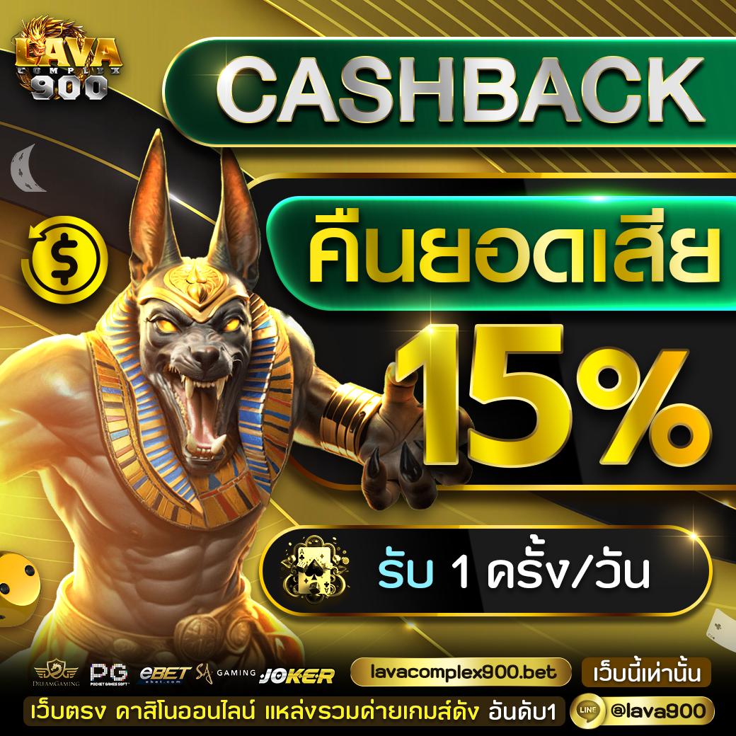 สุ่มเลข 3 ตัว เล่นง่ายได้เงินจริง ที่สุดในไทย 2024