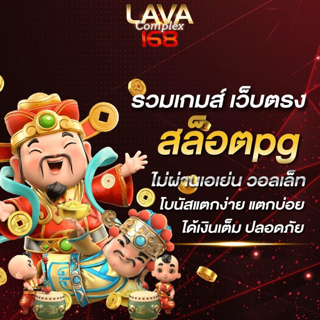 สยามสปอร์ตวิเคราะห์บอล | คาสิโนออนไลน์และเกมเดิมพันสุดฮิตในไทย