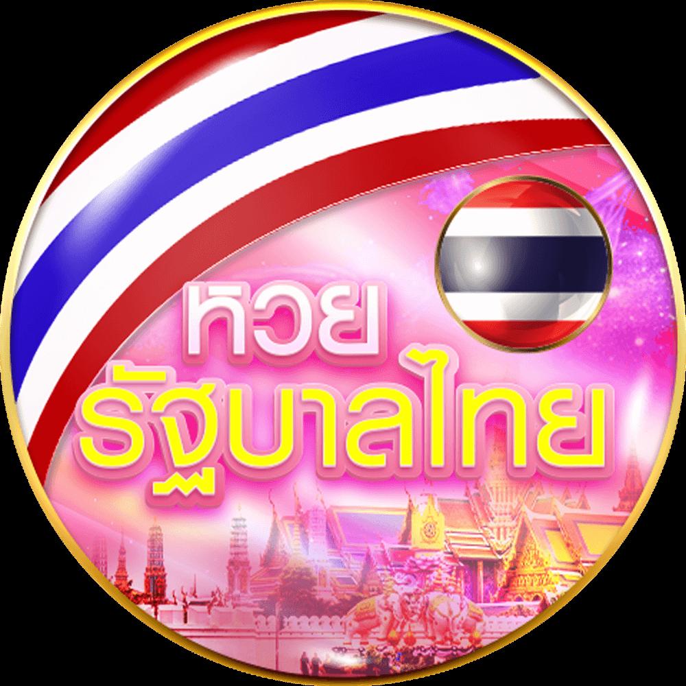 สล็อต168 คาสิโนออนไลน์อันดับหนึ่ง การันตีโบนัสแตกเร็วที่สุด