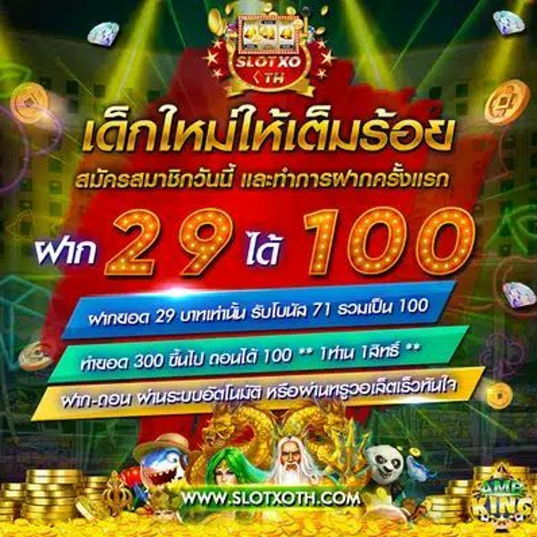 สล็อต168 เว็บตรง ฝากถอนไว อัปเดตเทรนด์ใหม่ล่าสุดในเอเชีย