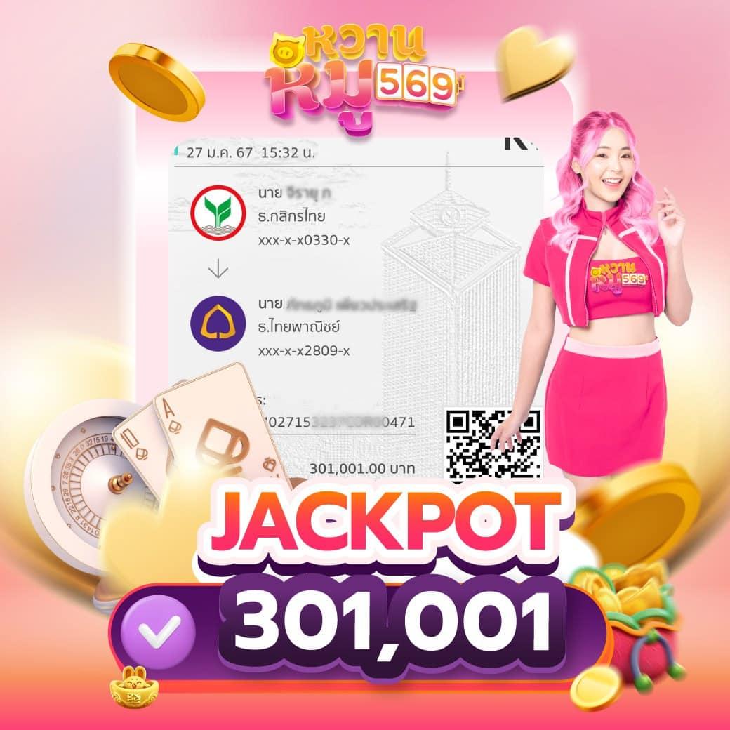 สล็อต168bet ระบบใหม่ล่าสุด ฝากถอนอัตโนมัติ ไม่มีขั้นต่ำ