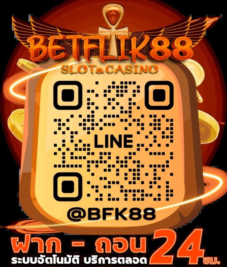 สล็อต282 แหล่งรวมเกมสล็อตออนไลน์ยอดนิยม เล่นฟรี 24 ชั่วโมง