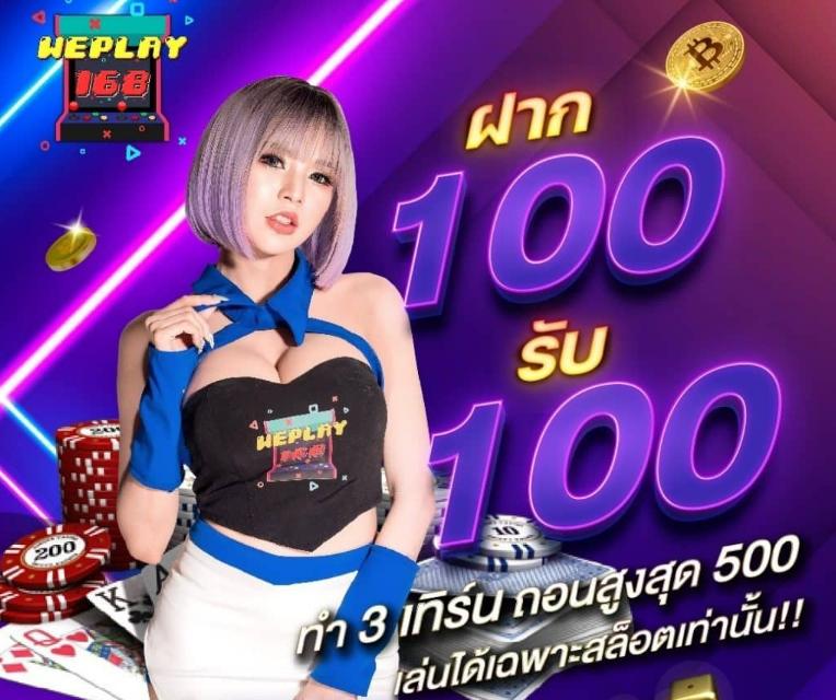 สล็อต44 เว็บคาสิโนออนไลน์อันดับหนึ่งในไทย เดิมพันง่าย มาตรฐานสูง