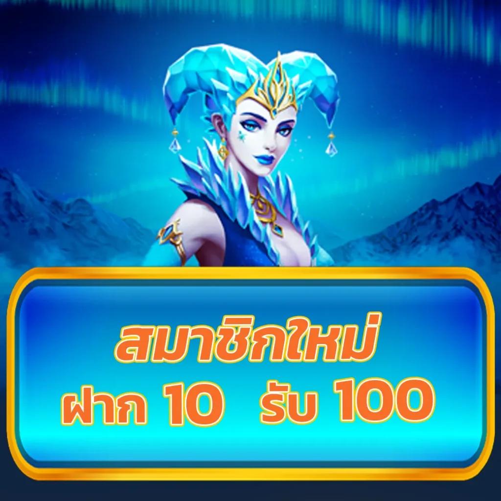 สล็อต666 PG เข้าสู่ระบบ รวมเกมฮิตง่ายสร้างรายได้สดใหม่