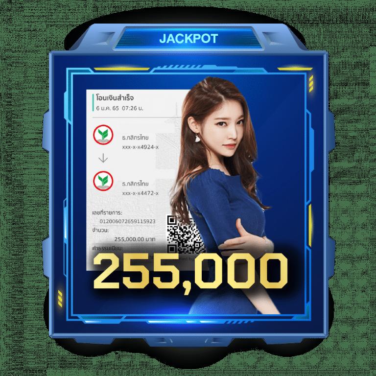สล็อต888แตกง่าย แจกเต็มโปรโมชั่น พร้อมทำกำไรจบในเว็บเดียว