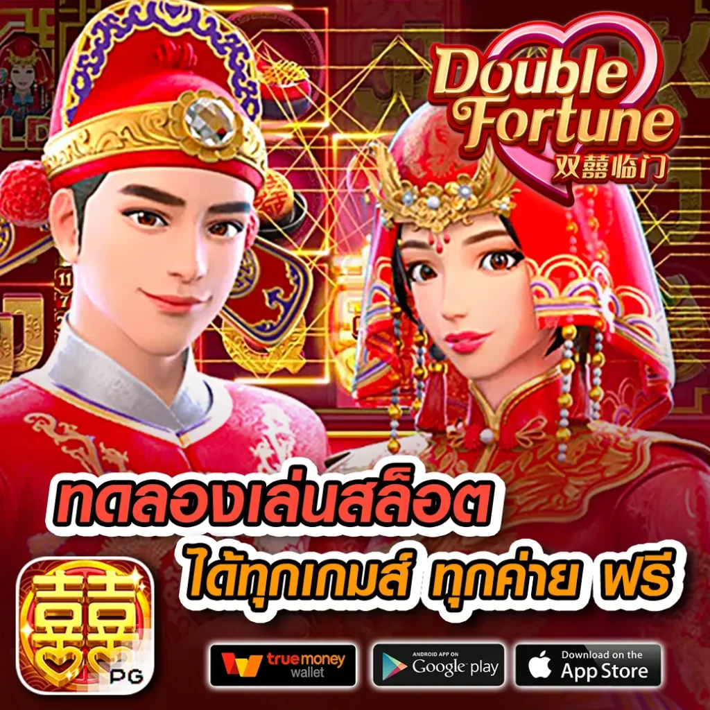 สล็อต918kiss เว็บตรง สล็อตแตกง่าย รับโบนัสเต็ม ไม่ผ่านเอเย่นต์