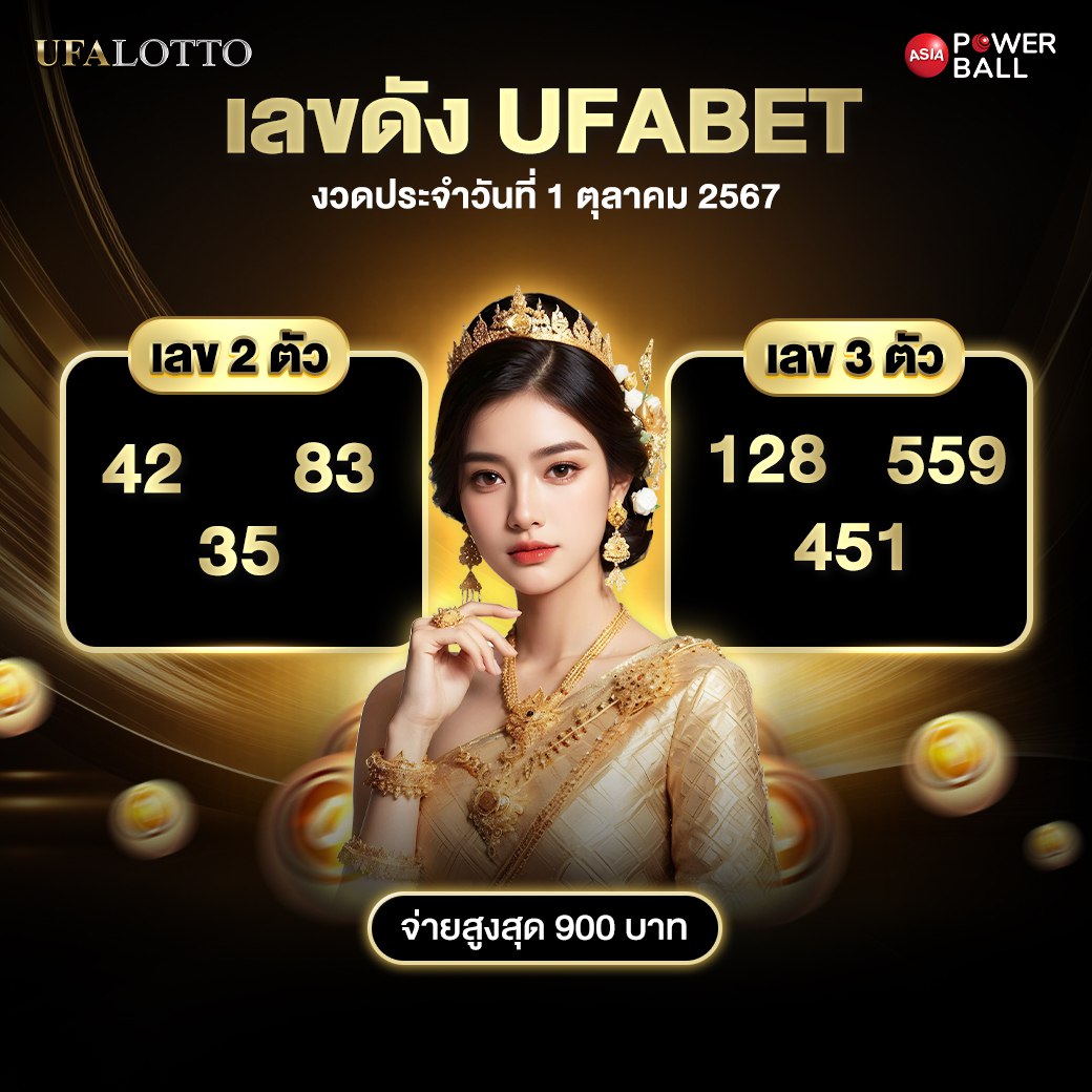 สล็อตKTV VIP เว็บตรงไม่ผ่านเอเย่นต์ ฝากถอนไว มั่นใจได้เต็มที่
