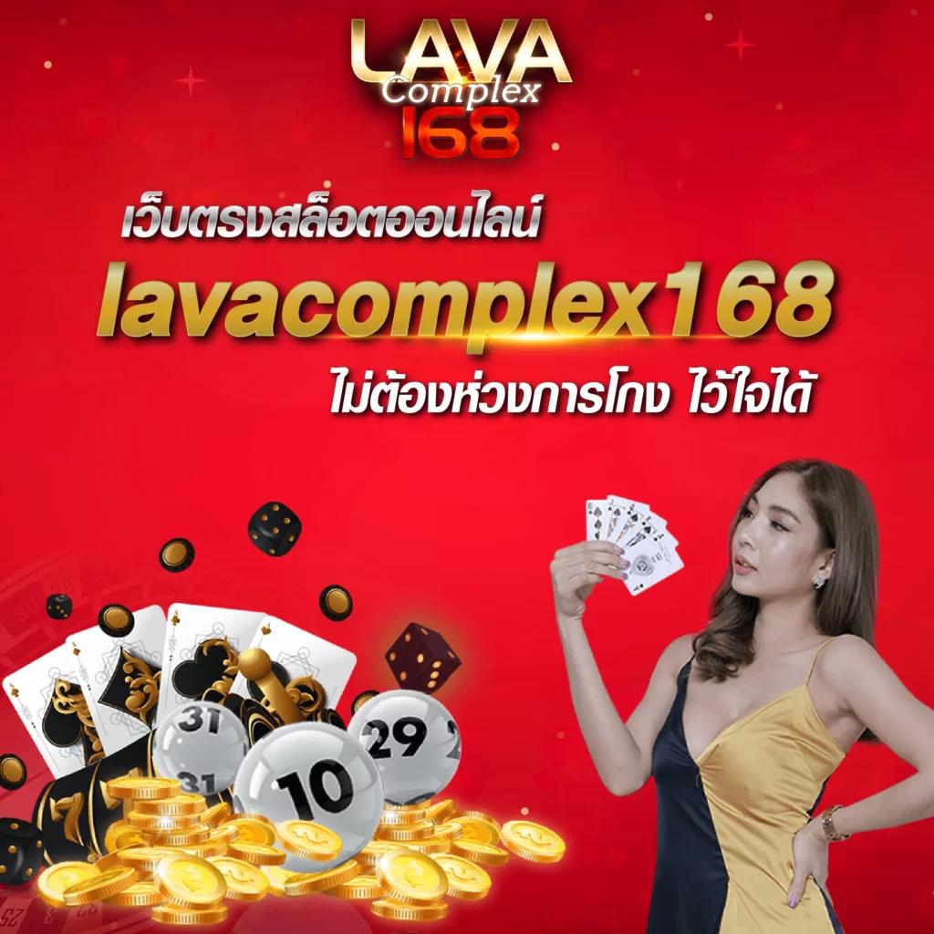 สล็อต 1688 เว็บ ตรง เว็บหลัก ไม่มีขั้นต่ำ 2024 ใหม่ล่าสุด