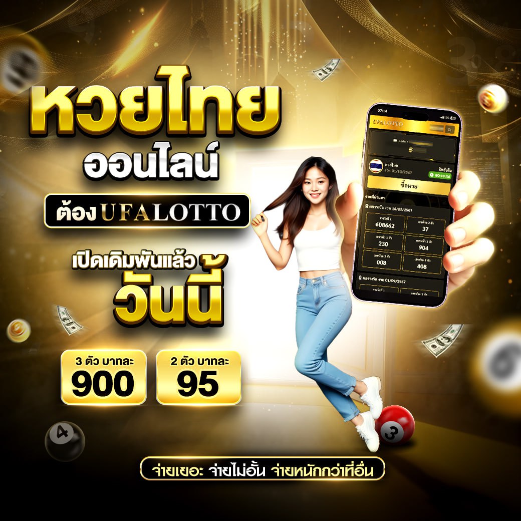 สล็อต 168 โอน ผ่าน วอ เลท ไม่มี ขั้น ต่ํา สมัครง่าย รวยไว ครบทุกเกม