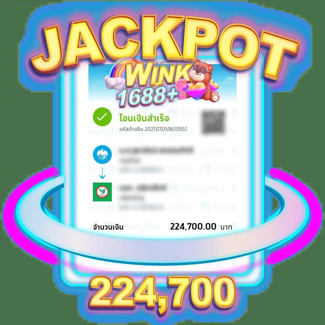 สล็อต 28 แพลตฟอร์มใหม่ รวมเกมสล็อตโบนัสแตกง่ายทุกค่าย