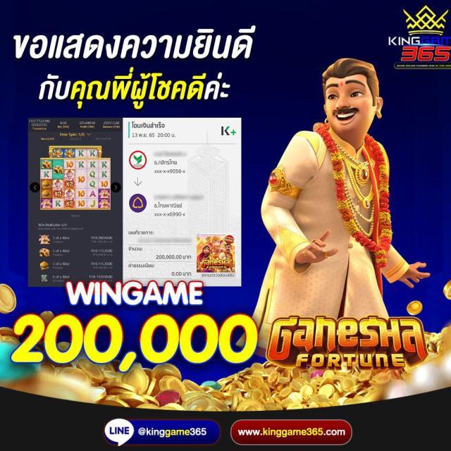 สล็อต 42 คาสิโนออนไลน์เว็บตรง จ่ายจริง มั่นคงทุกการเดิมพัน