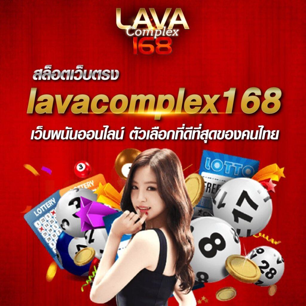 สล็อต 888 ออนไลน์ ผู้นำเว็บสล็อตโปรแรง โบนัสทันใจแน่นอน