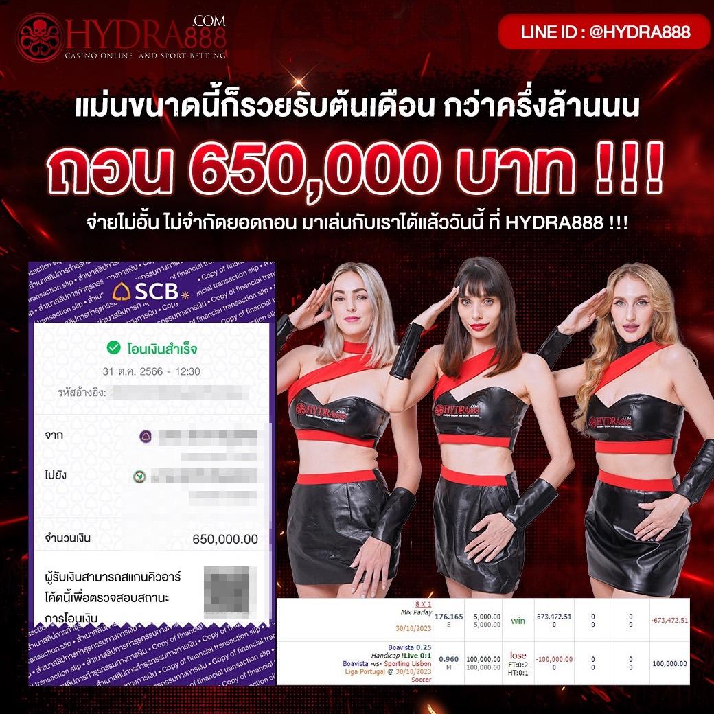 สล็อต PG168 เปิดประสบการณ์เดิมพันสุดมันส์ ระบบทันสมัย 2024