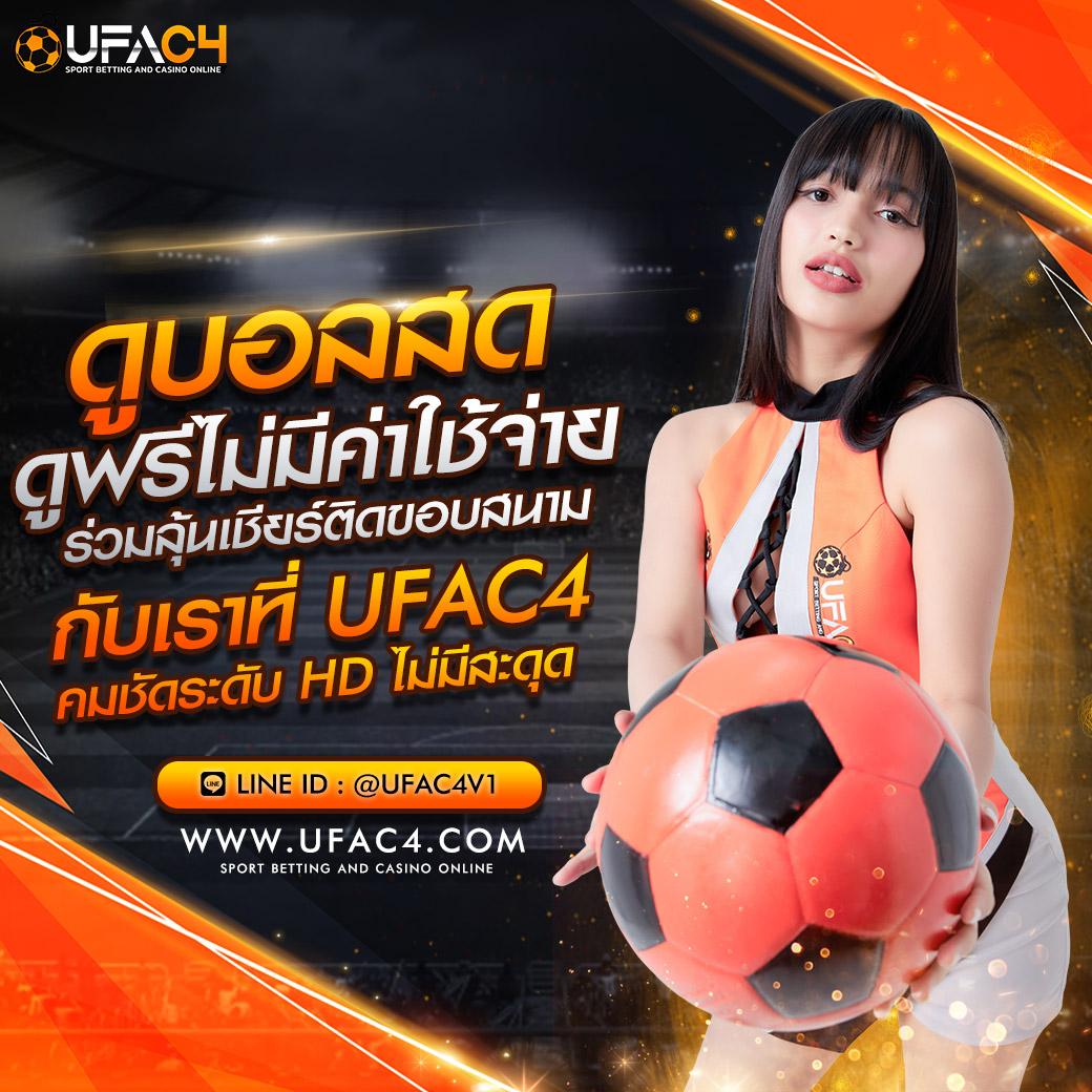 สล็อต PG33 เว็บตรง รวมเกมใหม่ล่าสุด 2024 โบนัสแตกง่าย