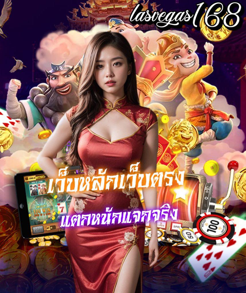 สล็อต XO เว็บตรง โบนัสแตกง่าย พร้อมรีวิวล่าสุด 2024
