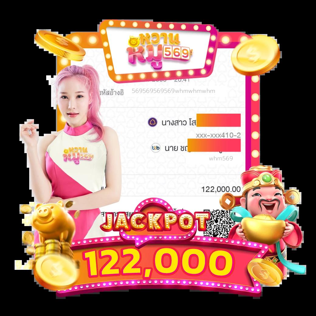 สลอต คาสิโนอันดับหนึ่ง รวมเกมใหม่ล่าสุดเพื่อเติมเต็มความสนุก