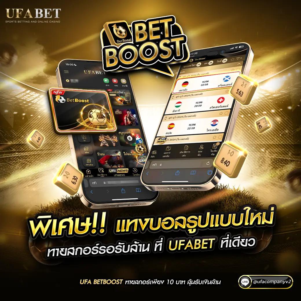 สล็อต ตรง เว็บคาสิโนมั่นใจ เล่นง่าย มั่งคั่งไม่รู้จบ