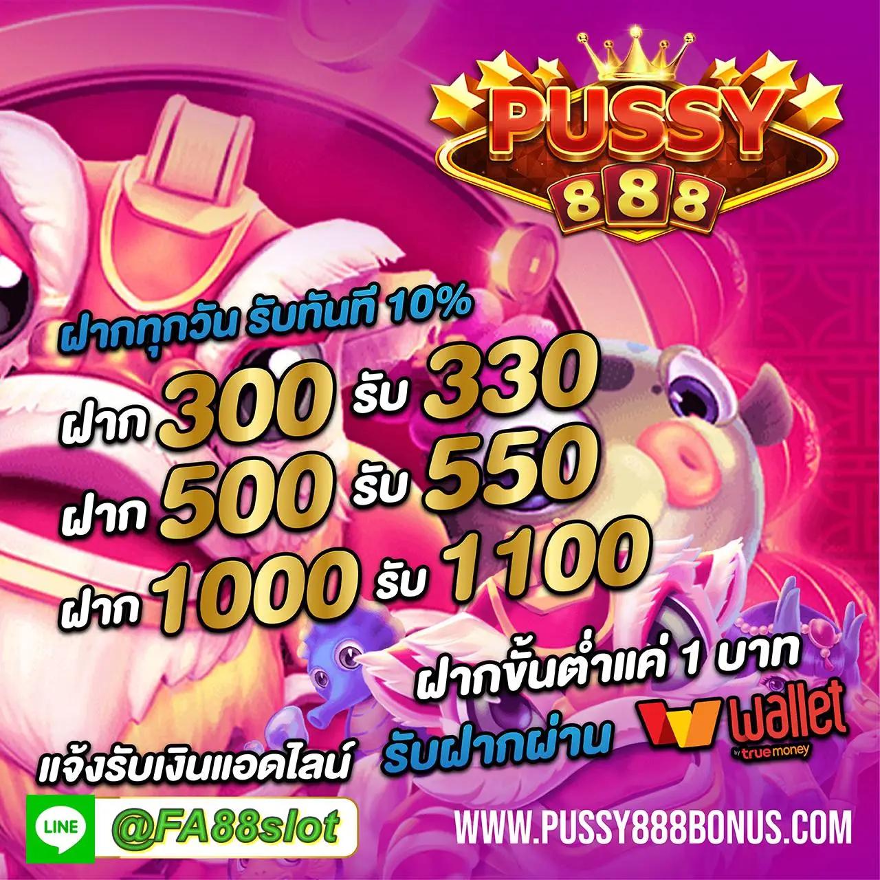 สล็อต ทดลองเล่นฟรี ถอนได้ 2023 สล็อตออนไลน์ครบวงจร เติมเต็มความสนุกไม่อั้น