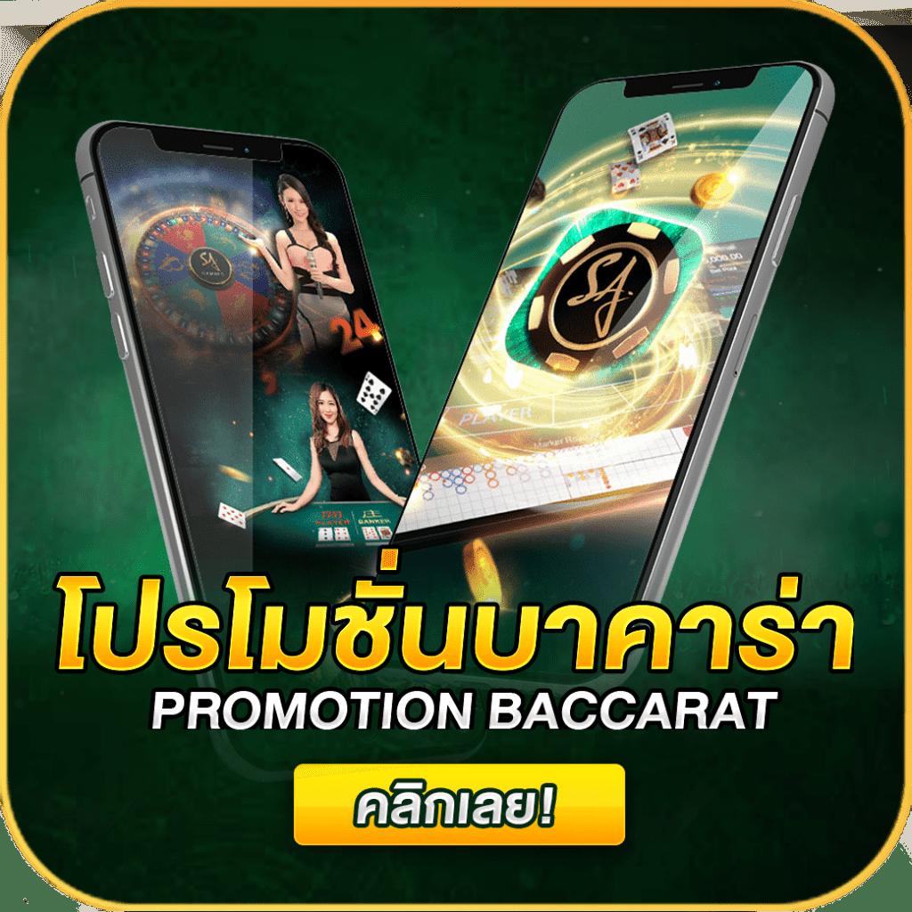 สล็อต ฝากถอน true wallet เว็บตรง ล่าสุด สมัครง่าย ระบบเร็ว โบนัสเพียบ