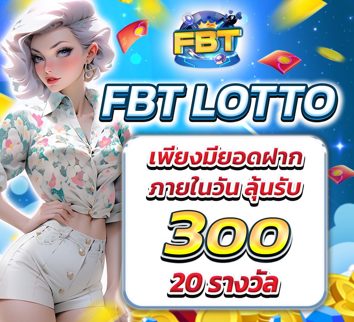 สล็อต สมัคร รับ เครดิต ฟรี สมัครง่าย จัดเต็มโบนัสทันที